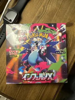 Pokemon Inferno X Booster Box Japanese Factory Sealed 🇬🇧 - Image 1
