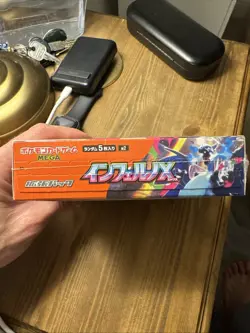 Pokemon Inferno X Booster Box Japanese Factory Sealed 🇬🇧 - Image 4