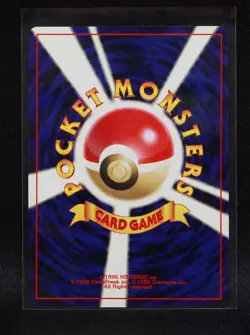 Murkrow No. 198 - Japanese Neo Revelation - Pokemon Moderately Played-2 - Image 2