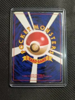 POLIWRATH NO. 062 BASE SET POKEMON JAPANESE HOLO RARE 1996 - MP - Image 2