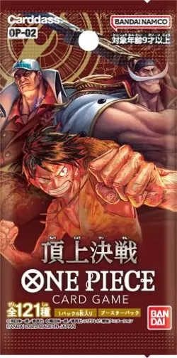BANDAI ONE PIECE Card Game Summit Battle [OP-02] (BOX) JP - Image 2