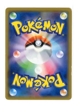 Arcanine - Reverse Holo - 008/024 smP2 Detective Pikachu Japanese Pokemon Card - Image 2