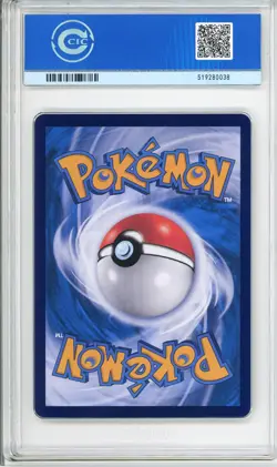 CCIC 10 Gem Mint 2025 Pokemon Chinese Exclusive Pikachu Patrick AR FA 171/151 - Image 2