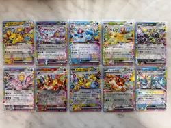 “Pokemon Card Eeveelution EX Complete Set Umbreon Sylveon Japanese” - Image 1