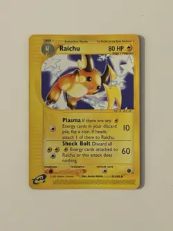 Pokemon TCG Raichu 61/165 Expedition Non-Holo E-Reader - Image 1