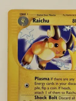 Pokemon TCG Raichu 61/165 Expedition Non-Holo E-Reader - Image 2