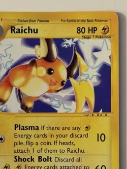 Pokemon TCG Raichu 61/165 Expedition Non-Holo E-Reader - Image 3