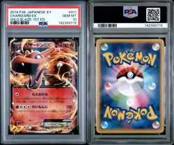 2014 POKEMON JAPANESE XY WILD BLAZE #011 CHARIZARD EX PSA 10 - Image 3