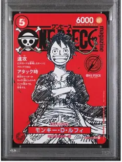 2025 ONE PIECE MAGAZINE VOL 20 ST21-014 MONKEY D LUFFY JAPANESE PROMO PSA 10 - Image 1