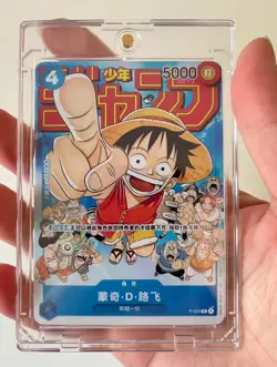Monkey D. Luffy P-033 P Anniversary Promo Pack Vol.2 Promo - ONE PIECE Chinese - Image 1
