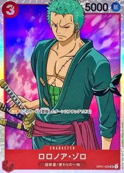 Roronoa Zoro OP01-025 (Super Rare) ROMANCE DAWN ONE PIECE Card Game Japanese NM - Image 1