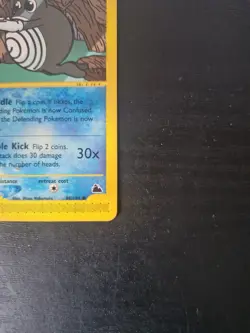 Poliwhirl 88/144 Skyridge Non Holo Pokemon Card - Image 4