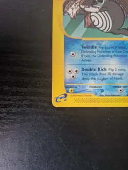 Poliwhirl 88/144 Skyridge Non Holo Pokemon Card - Image 5