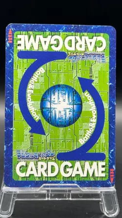 Betamon Digimon Card Game 2000 Bandai Common Japanese St-287 - Image 2