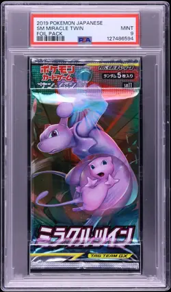 PSA 9 Miracle Twin Booster Pack Sealed Japanese 2019 Pokemon - Image 1