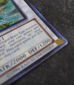 Dragunity Knight - Barcha - 1st Edition (Secret Rare) - HA04-EN059 - Yu-Gi-Oh - Image 3