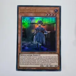 Exosister Sophia - GRCR-EN016 | 1st Edition Ultra Rare NM YuGiOh! - Image 1
