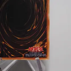 Yu-Gi-Oh yugioh Harpie Lady Common Initial Vol.4 Near MINT Japanese f018 - Image 3