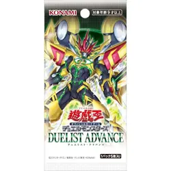 Yu-gi-oh! OCG Duel Monsters DUELIST ADVANCE BOX KONAMI in Japanese NEW - Image 2