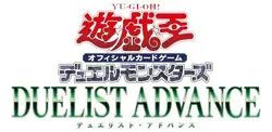 Yu-gi-oh! OCG Duel Monsters DUELIST ADVANCE BOX KONAMI in Japanese NEW - Image 3