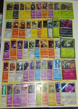 Lot of 250 Pokemon Cards Holo Reverse Holo Common Rares 1 - Image 1