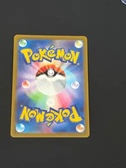 Pikachu -SV-P Promotional Cards 001/SV-P Holo - Image 2