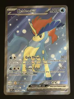 TCG Pokemon White Flare 12 Card Lot - 1 Illustration Rare, 2 Full Art & 9 EX - Image 4