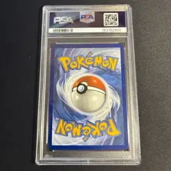 PSA 8 Kingdra EX 131 Svp Promo Shrouded Fable Special Illustration POKEMON - Image 2