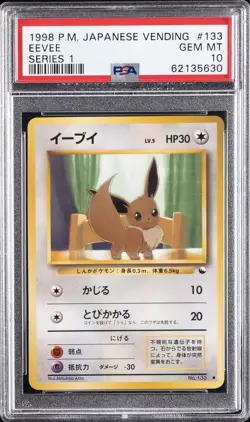 1998 POKEMON JAPANESE VENDING SERIES 1 #133 EEVEE PSA 10 - Image 1