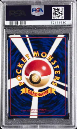 1998 POKEMON JAPANESE VENDING SERIES 1 #133 EEVEE PSA 10 - Image 2