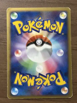Umbreon EX 091/106 EX Unseen Forces 2005 Pokemon Card Japanese Unlimited 700 - Image 2