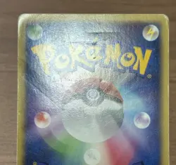 Umbreon EX 091/106 EX Unseen Forces 2005 Pokemon Card Japanese Unlimited 700 - Image 5