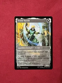 The Legend Of Kyoshi - Avatar The Last Airbender TLA MTG Magic Gathering #186 - Image 2