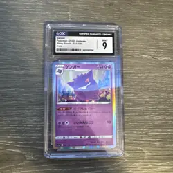Gengar Holo Rare Graded Japanese Card 071/190 Gem Mint CGC 9 Shiny Star V 2020 - Image 1