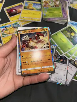 Lot Of 150 Pokemon Cards Japanese - Image 5