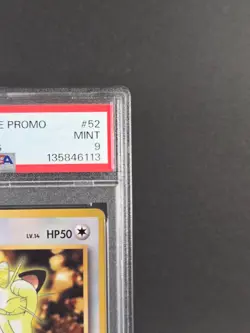 1998 Pokemon Meowth Glossy Corocoro Comics Promo PSA 9 Japanese LV.14 #52 No.052 - Image 3