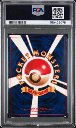 1996 POKEMON JAPANESE BASIC #6 CHARIZARD-HOLO PSA 4 - Image 2
