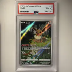 2025 POKEMON SIMPLIFIED CHINESE CBB2 C-GEM PACK VOL 2 #15 EEVEE PSA 10 - Image 1