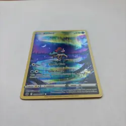Keldeo GG07/GG70 - Pokemon Galarian Gallery Crown Zenith - Near Mint - Image 4