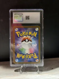 #085/080 DEDENNE CGC 9.5- ART RARE HOLO 2026 Pokemon Japanese NIHIL ZERO - Image 2