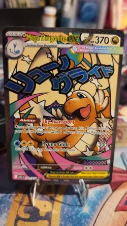 Mega Dragonite ex 271/217 Mega Attack Rare ME: Ascended Heroes Near Mint IR - Image 1