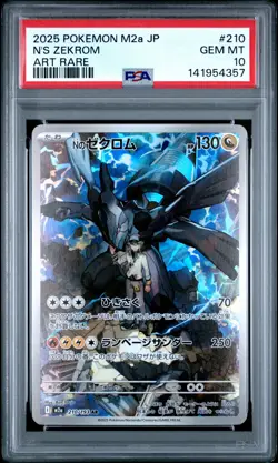 2025 POKEMON JAPANESE M2A-MEGA DREAM EX ART RARE #210 N'S ZEKROM PSA 10 - Image 1