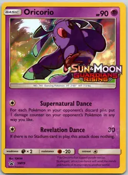Oricorio SM19 (Prerelease) Promo Sun & Moon Promos Near Mint - Image 1