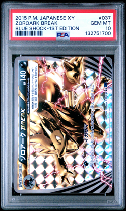 2015 POKEMON JAPANESE XY BLUE SHOCK #037 ZOROARK BREAK BLUE SHOCK-1ST ED PSA 10 - Image 1