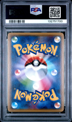 2015 POKEMON JAPANESE XY BLUE SHOCK #037 ZOROARK BREAK BLUE SHOCK-1ST ED PSA 10 - Image 2