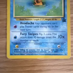 Wizards of the Coast Psyduck 53/64 Jungle 1999 50 HP Regular English 1st Ed - Image 3
