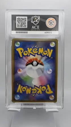 Ace 10 - Pokemon TCG - Alter Genesis - 073/095 M Lopunny & Jigglypuff GX (JPN) - Image 2