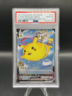 2021 Pokemon JP 25th Anniversary 024 Flying Pikachu VMAX PSA 10 - Image 1