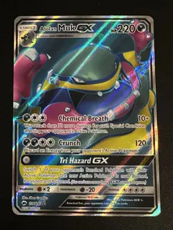 Alolan Muk GX 138/147 Pokemon Burning Shadows Ultra Rare Full Art Holo Indent - Image 1