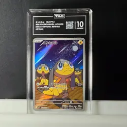 Pokemon Helioptile #070/063 Art Rare Holo TAG 10 Japanese 2025 - Image 2